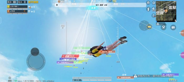 和平科技永久+开挂免费 - 2025稳定多功能辅助推荐