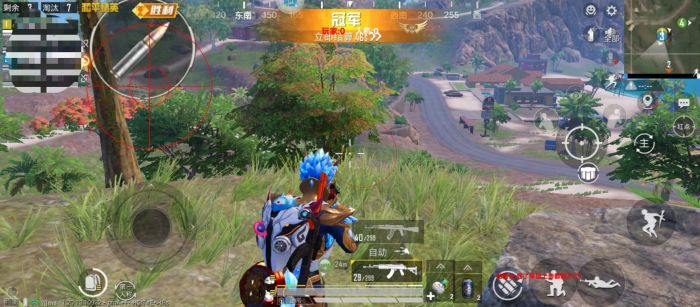 和平精英怎么开挂免费版 - 图文教程+工具包一应俱全
