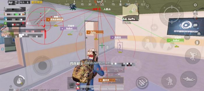 和平开挂免费软件 - 零成本体验全功能外挂